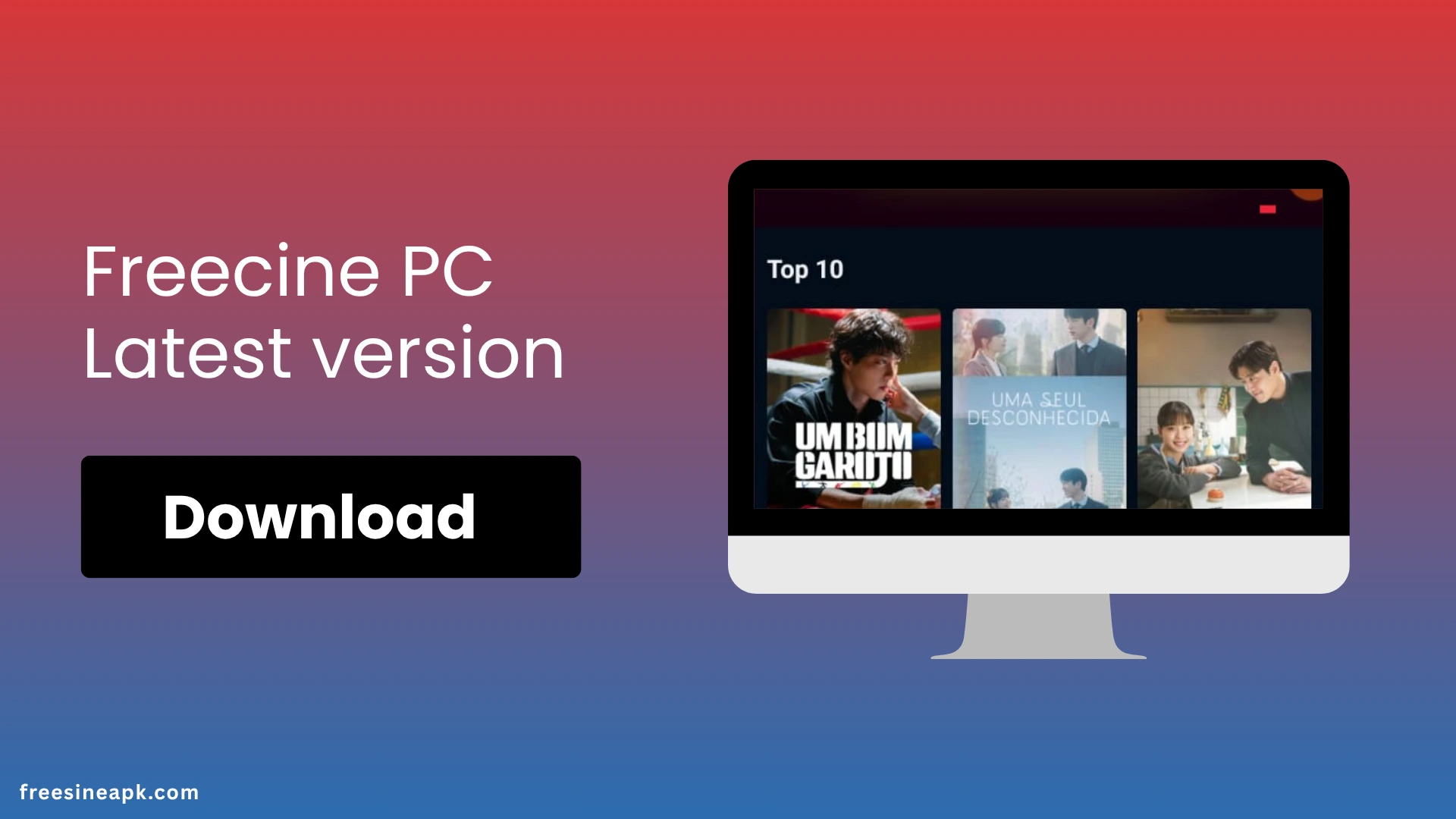 Freecine PC 1 Feature image of Freecine PC